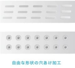 アングル(R無)